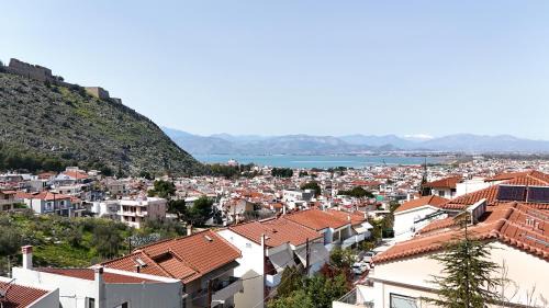 Nafplion City Centre Hotel | Aerinon Guesthouse