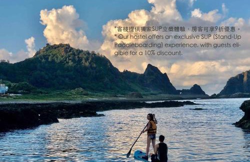 Lanyu Bed & Breakfast | Ahdu Backpacker Inn B&B
