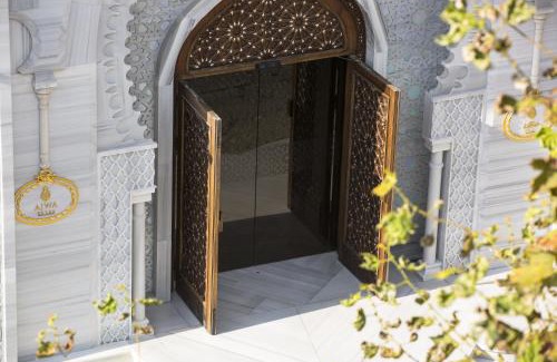 Emin Sinan Hotel | AJWA Sultanahmet - Preferred Hotels LVX Collection