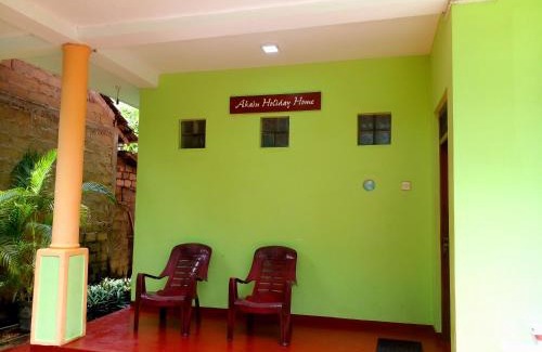 Rathgama House | Akain Holiday Home