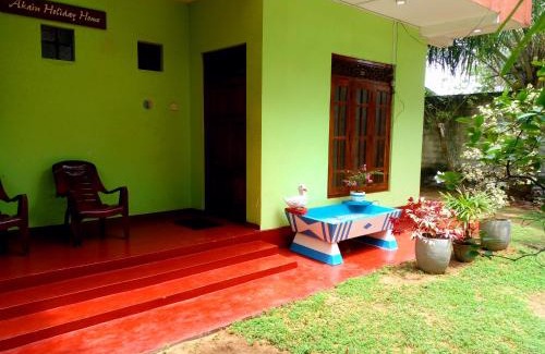 Rathgama House | Akain Holiday Home