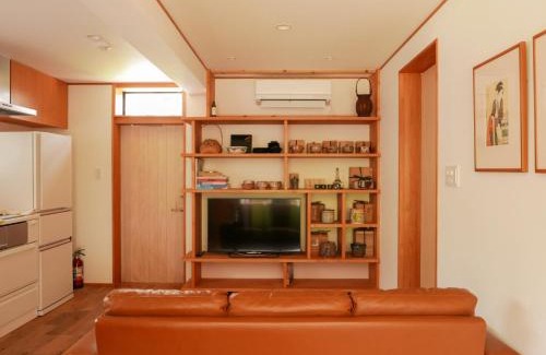 Asakura House | Akizuki Meganebashi Cottage