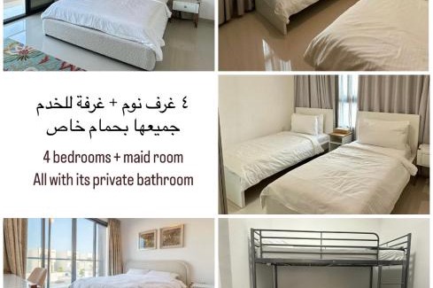 Sharm Villa | Al Dana Sea View Villa