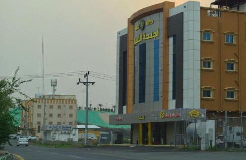 Muhayil Apartment | Al Shiraz Suites