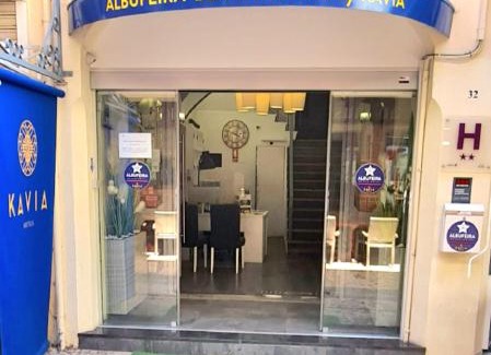 Albufeira Old Town Hotel | Albufeira Beach Hotel by Kavia