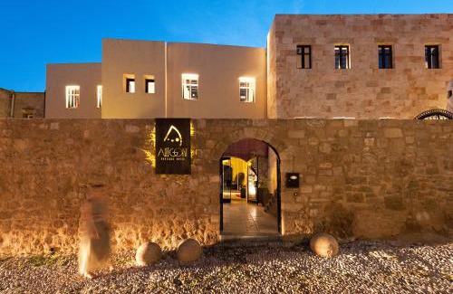 Rhodes Old Town Hotel | Allegory Boutique Hotel