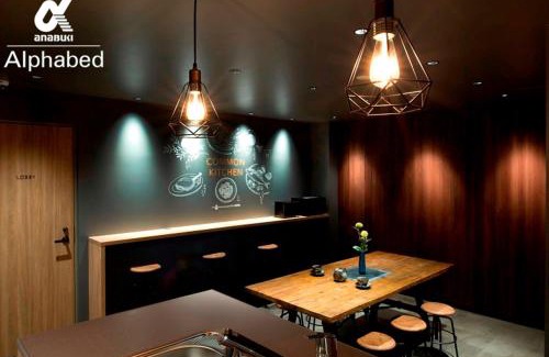 Nishi-Uchi Machi House | ALPHABED INN Takamatsuekimae 101/Vacation STAY 15549