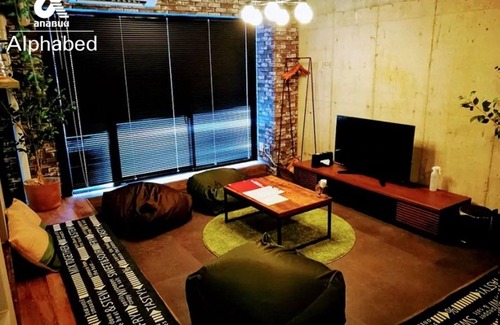 Hamano Cho Apartment | Alphabed Sunport Takamatsu 702 Suite/Takamatsu Kagawa