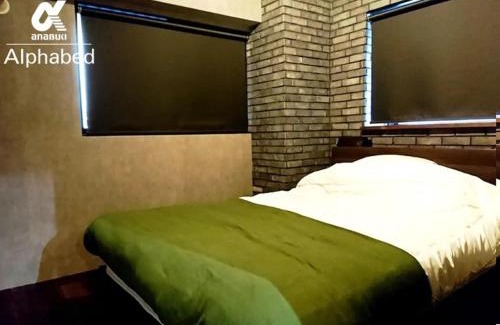 Hamano Cho Apartment | Alphabed SunportTakamatsu 701/Vacation STAY 21860