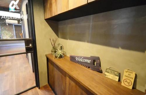 Hamano Cho Apartment | Alphabed SunportTakamatsu 701/Vacation STAY 21860