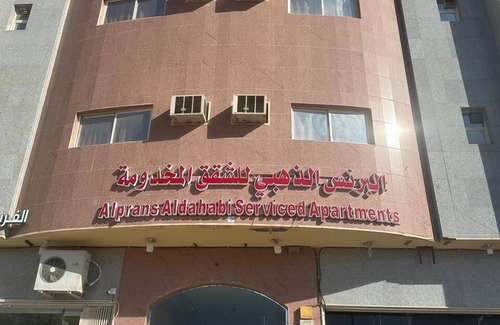 Buraydah Apartment | alprans aldahabi