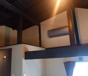 Amami House | Amami - House - Vacation STAY 35269v