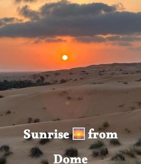 Hawiyah Cabin | Aman dome desert