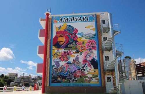 Enobi Apartment | AMAWARI HOTEL -SEVEN Hotels and Resorts-