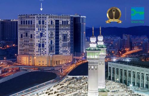 Mecca Hotel | Anjum Makkah Hotel