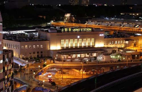 Higashiueno Hotel | APA Hotel Ueno Ekimae