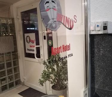 Lviv City Center Apartment | Apart Hotel Avinos