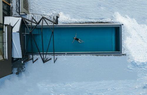Nova Ponente Apartment | Aparthotel My Daum