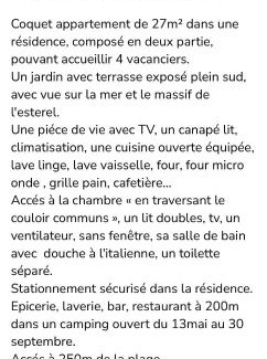 Antheor Apartment | Appartement à 250m de la mer