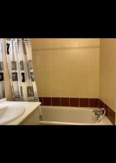 Limoges Apartment | Appartement calme centre ville avec place parking