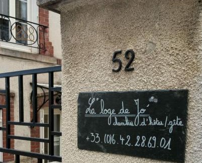 Hautvillers House | Appartement calme Le clos de Renée