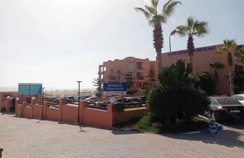 Imi Ouaddar Apartment | Appartement en Résidence Itrane Imi Ouadar