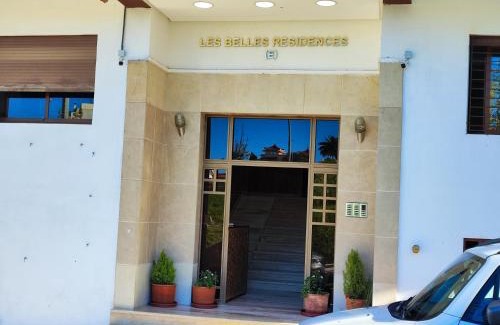 Tangier Apartment | Apparts Les Belles