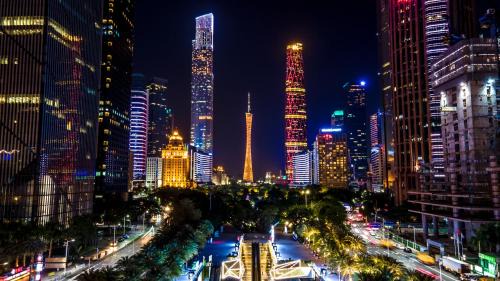 Zhujiang New Town Hotel | Argyle WAIFIDEN Baolidian Hotel -Free shuttle bus during Canton Fair