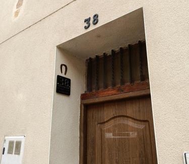 Cuenca Apartment | Arrabal Cerro de la Majestad
