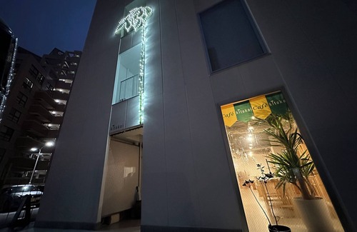 Hiroshima City Centre Apartment | Arts Dobashi 6N