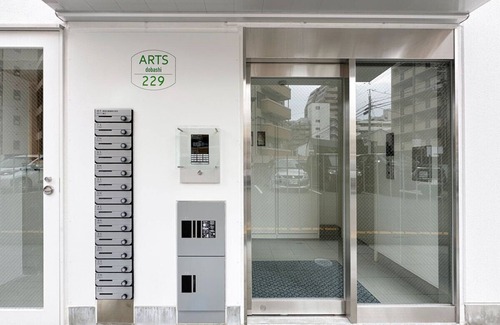 Hiroshima City Centre Apartment | Arts Dobashi 6N