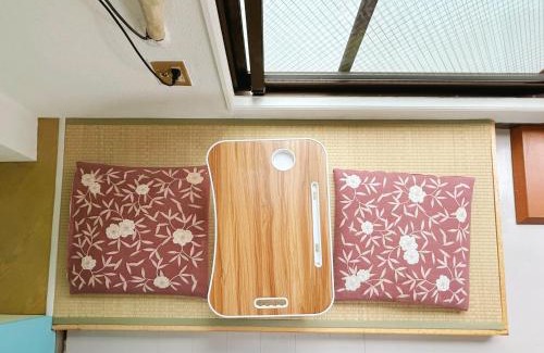Iriya House | Asakusa Sakura