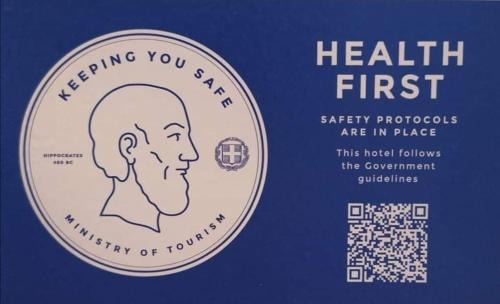 Neapoli Hostel | Athens Quinta