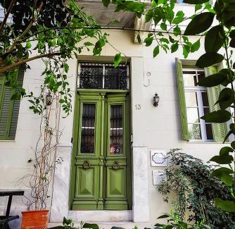 Neapoli Hostel | Athens Quinta