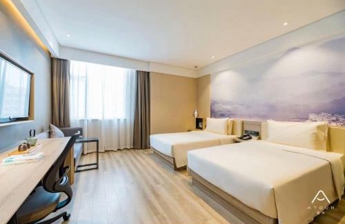 Tianning Hotel | Atour Hotel (Changzhou South Street Yanling Middle Road)