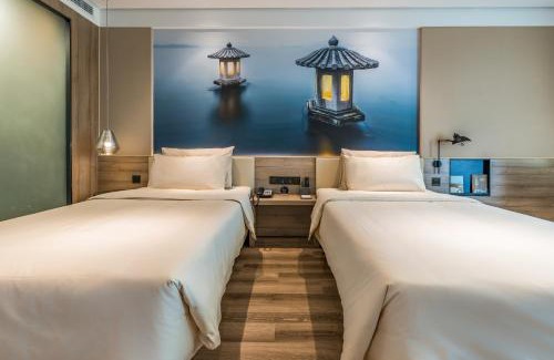 Hangzhou Hotel | Atour Hotel Hangzhou West Lake
