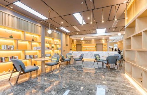 Xiang Cheng District Hotel | Atour Hotel Suzhou Wangting