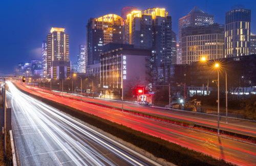 Jianwai Street Hotel | Atour X Hotel Beijing CBD International Trade Bridge