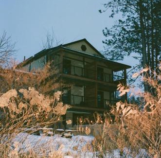 Mauricie Hotel | Auberge Saint-Mathieu