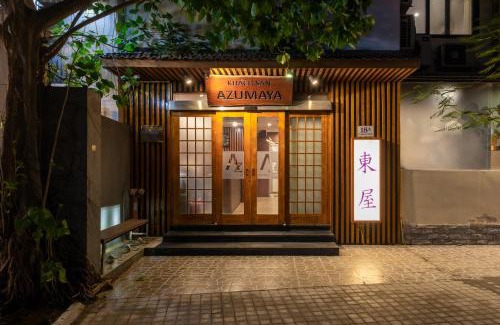 Ngoc Khanh Hotel | Azumaya Hotel Kim Ma 2