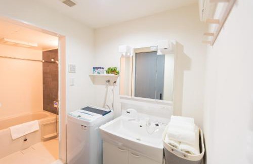Nishinari Apartment | b&岸里店