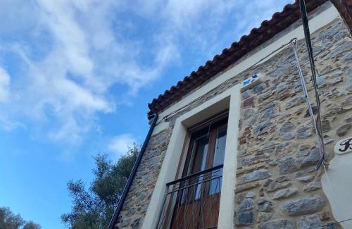 Palinuro Apartment | B&B IL VECCHIO GELSO