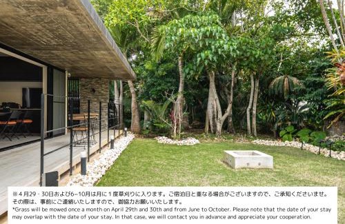 Yonaha Villa | BANYAN217