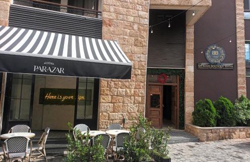 Batroun Hotel | Batroun boutique suites