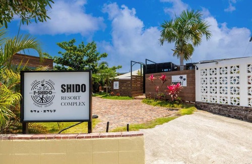 Sumuide House | BBQ可/最大8人/古宇利島車で7分/北部を満喫したい方に1番のおすすめ宿/無料駐車場3台 Mahina house