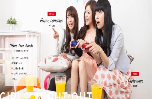Naha City Centre Apartment | BbyC Hotel 那覇 レンタカー付ホテル