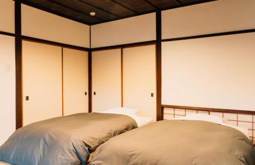 Inami House | Bed and Craft