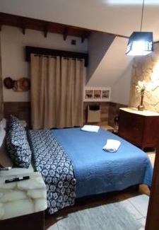 San Justo House | Bendita casa 2