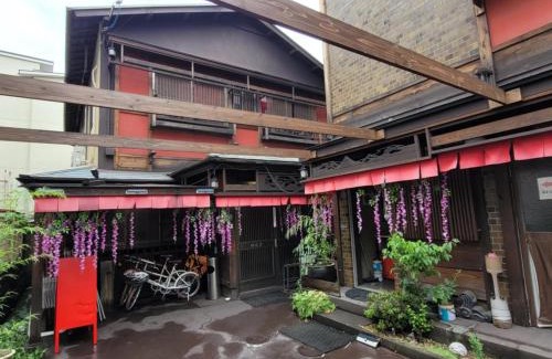 Sakyo Ward Apartment | Benidaruma - Yatsuhashi