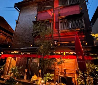 Sakyo Ward Apartment | Benidaruma - Yatsuhashi